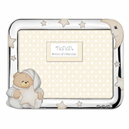 cornice regalo bambini beige nanan